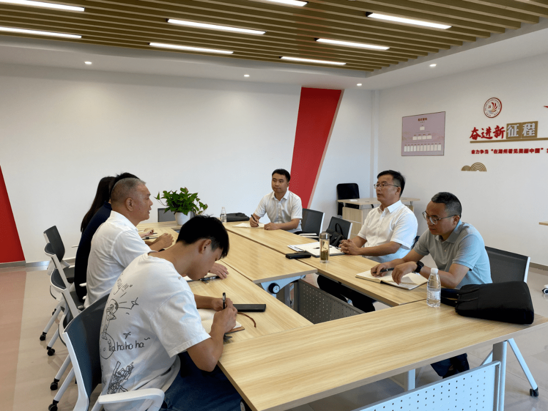 徐卫勇主任调研全市充电基础设施相关工作_创新中心_建设_新能源