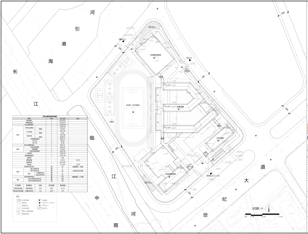 南通市滨江中学图片