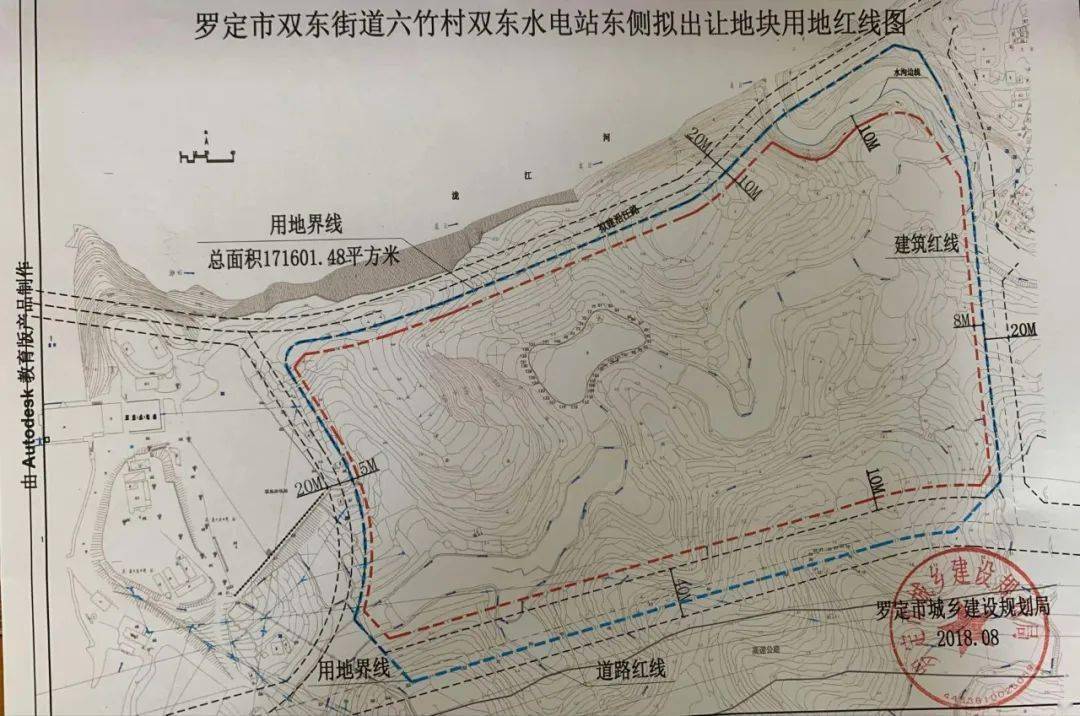 罗定市区最新规划地图图片