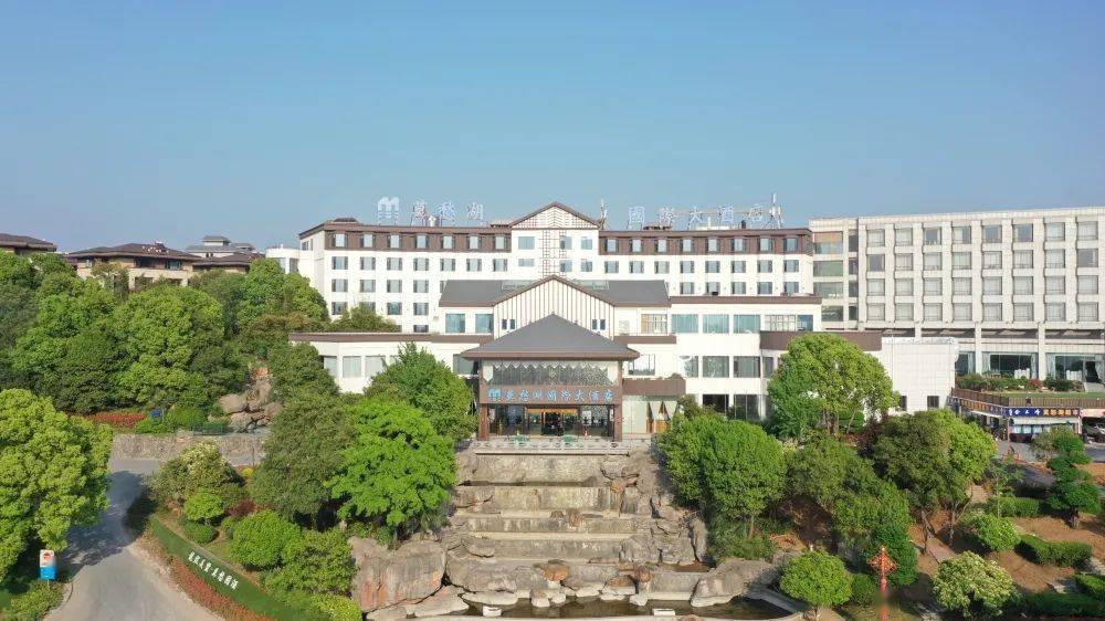 酒店61616161星球国际大酒店61616161维也纳国际酒店