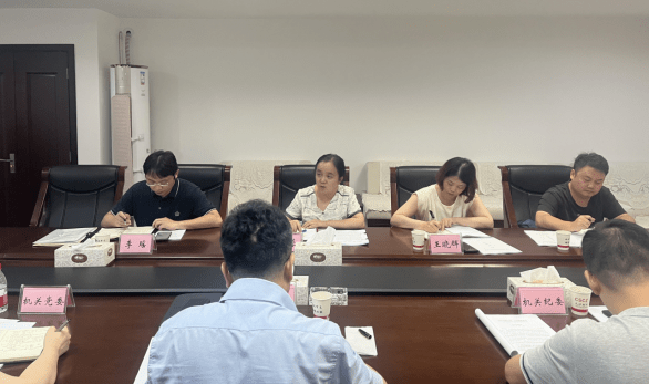 调研座谈会上,杨健汇报了长沙市财政局模范机关创建情况,宁乡市财政局