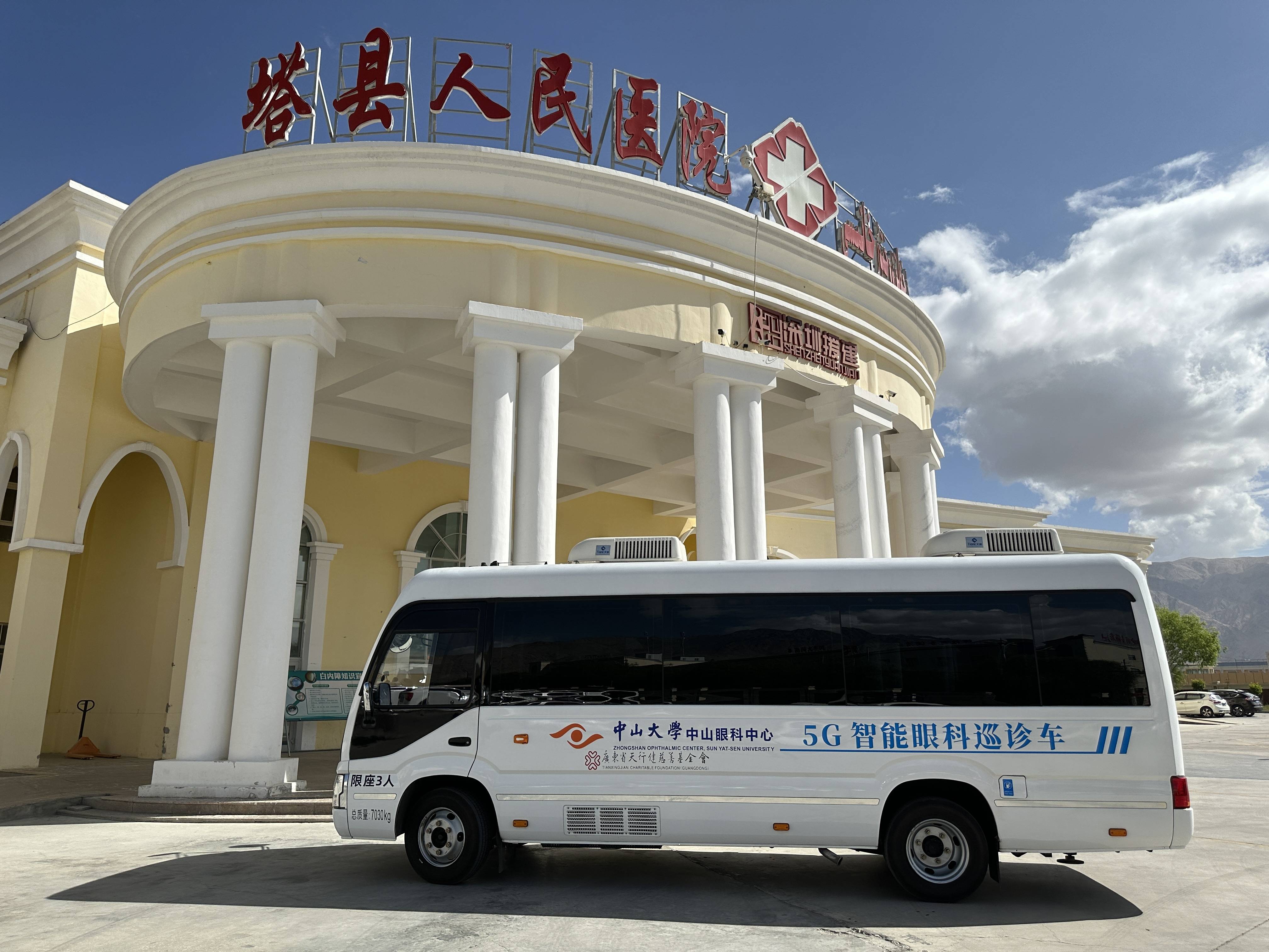 南方 记者 陈伊纯通讯员 陈丹丹 肖薇 吴国均【作者】 陈伊纯广东健康