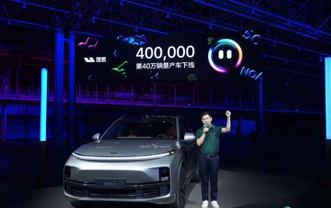 电厂|蔚小理业绩回暖 但产能依然是问题_搜狐汽车_搜狐网