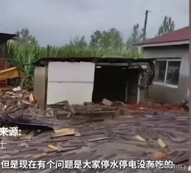 黑龙江一村子被洪水淹没整村子失联还好人员都已转移
