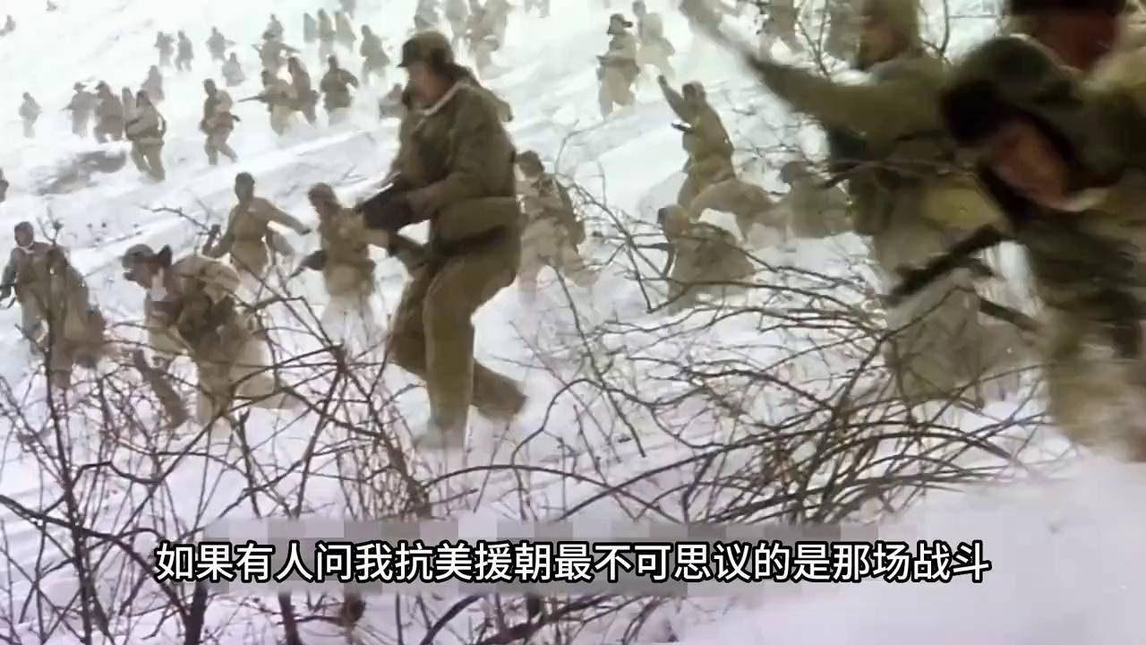彭老总亲自提名"万岁军" 彭德怀元帅 党史 抗美援朝 彭德怀