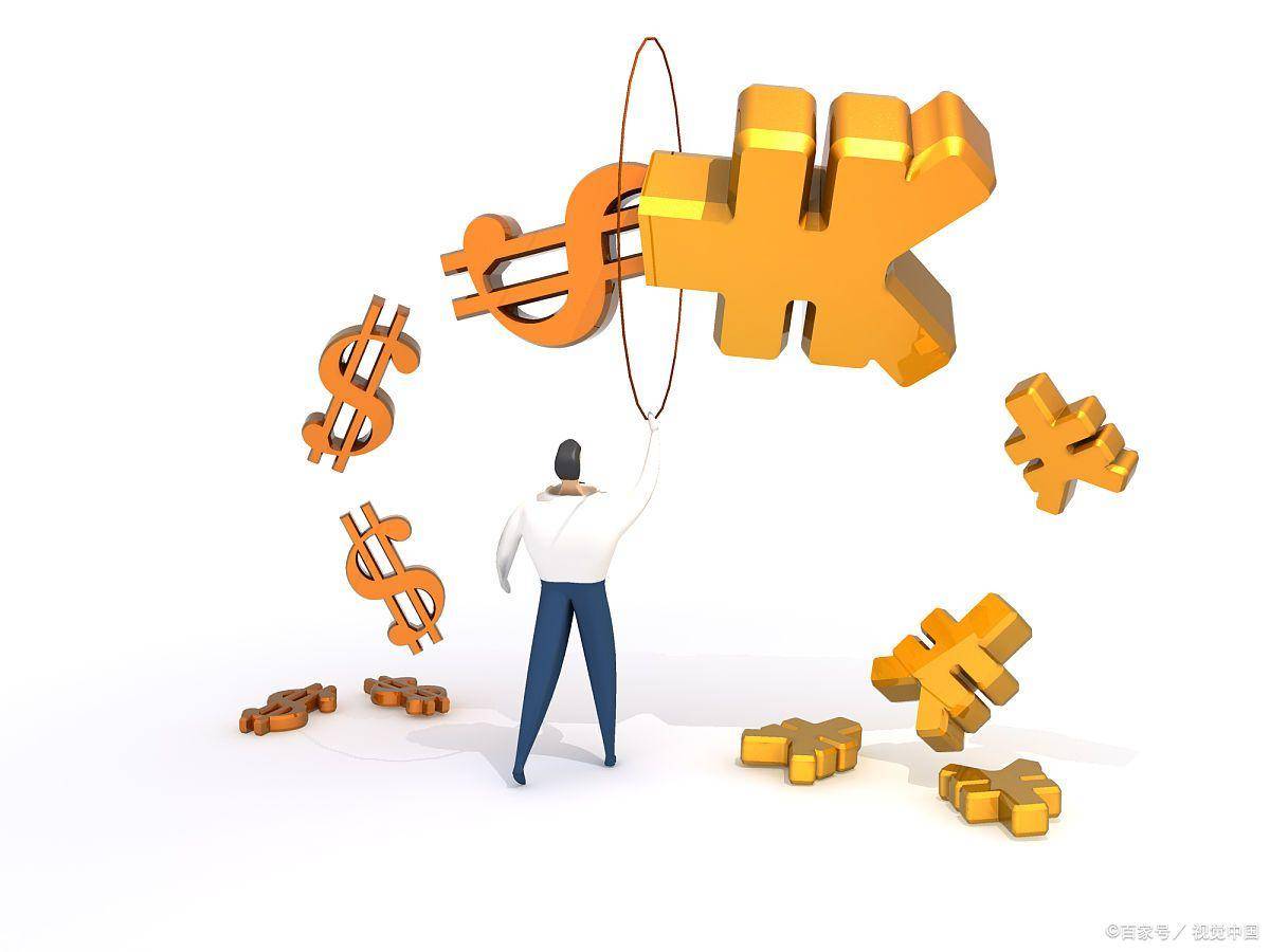 如果发生金融危机，存在银行里的钱要不要取出来？_搜狐网