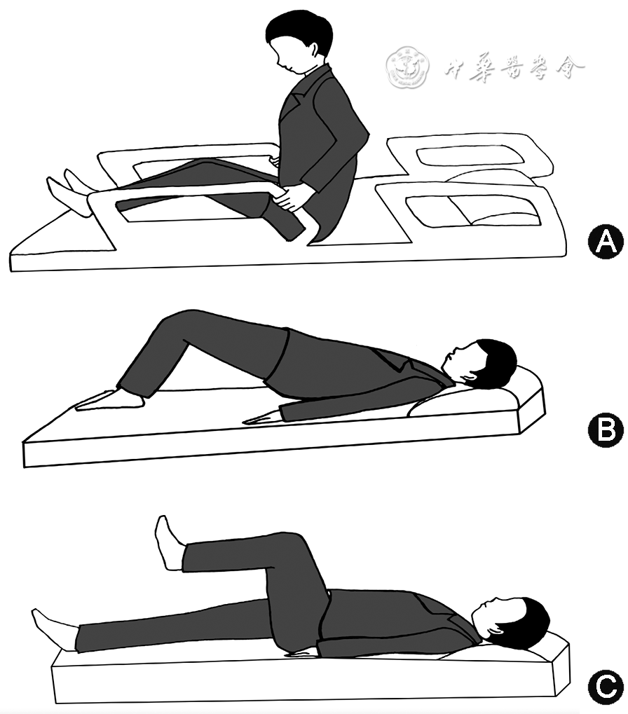 屈膝卧位示意图图片