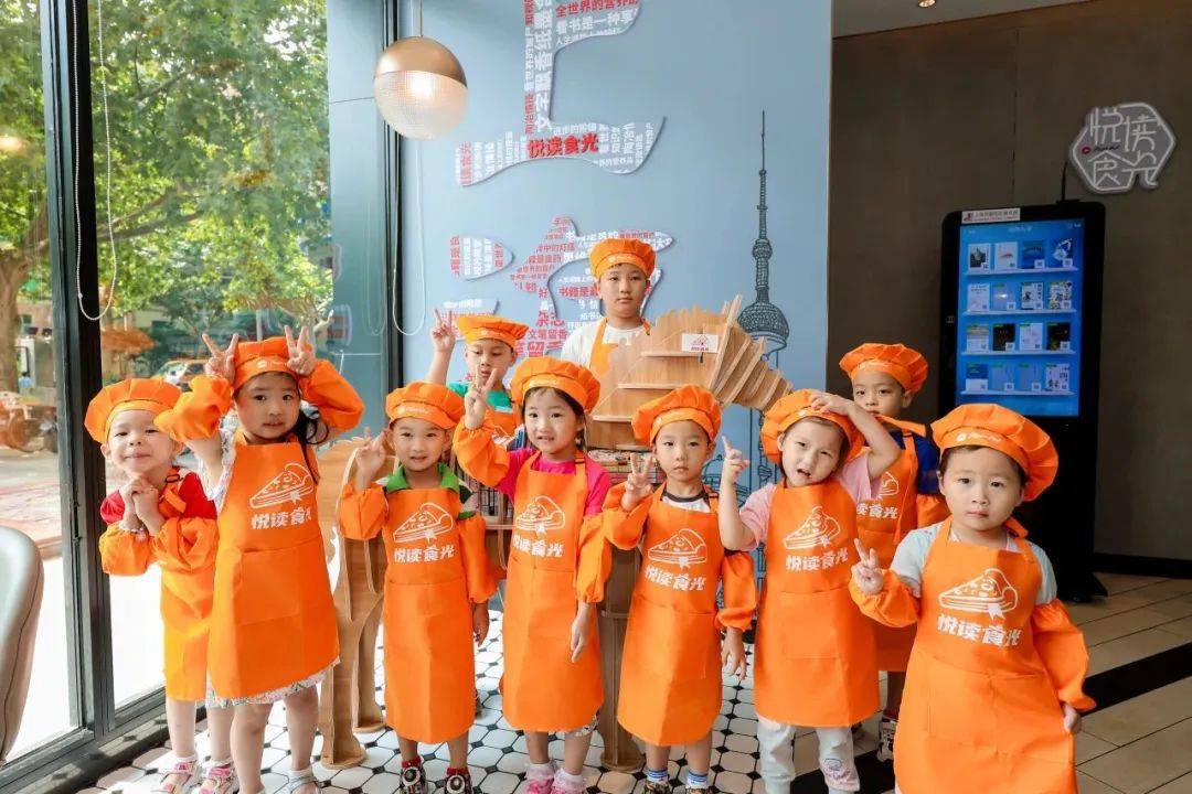 暑期职业体验,普陀萌娃"趣"当"一日厨师"_美食_食文化_披萨