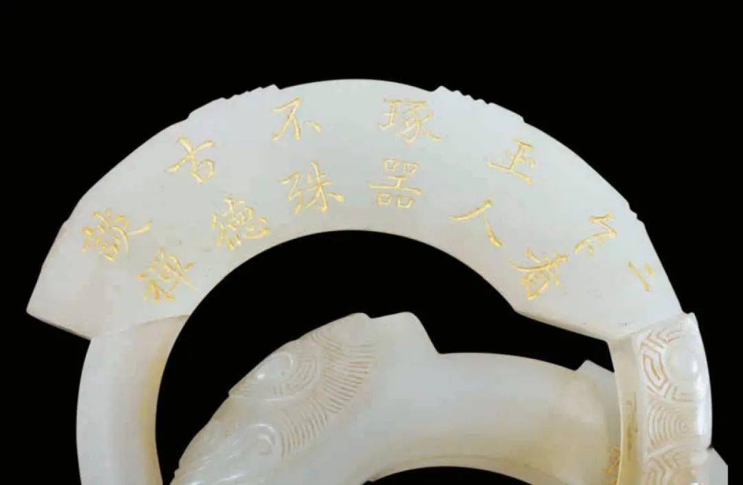 清宫玉器中不仅有令人畏服的蚩尤,还有生动有趣的十二生肖.
