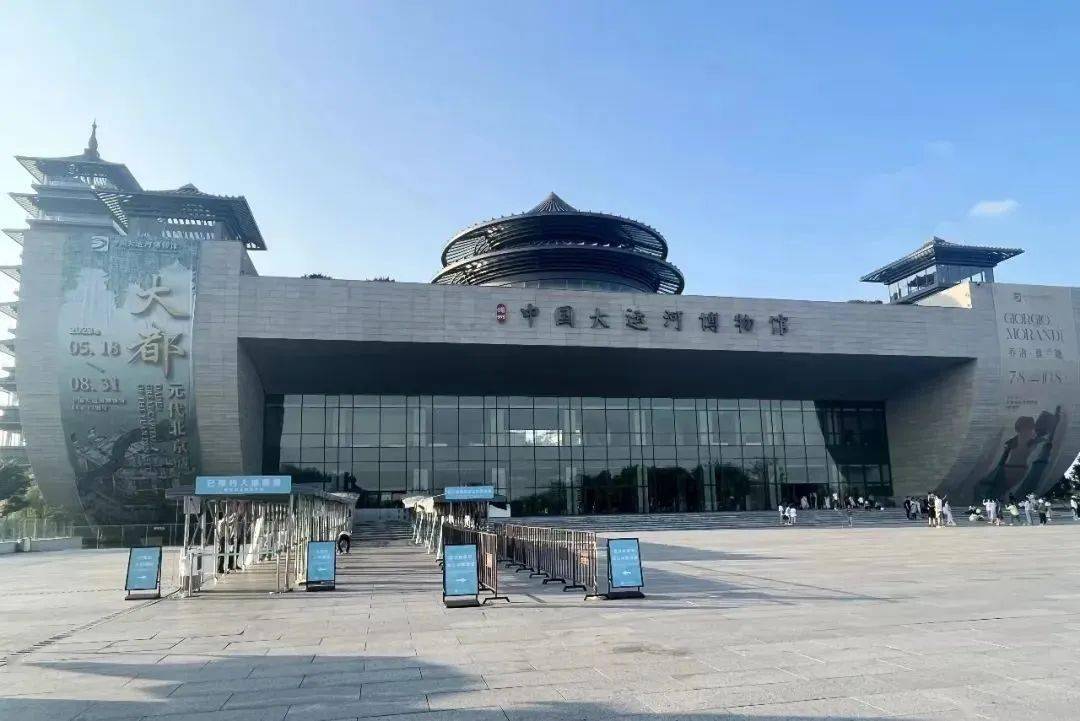 扬州大运河博物馆日记图片