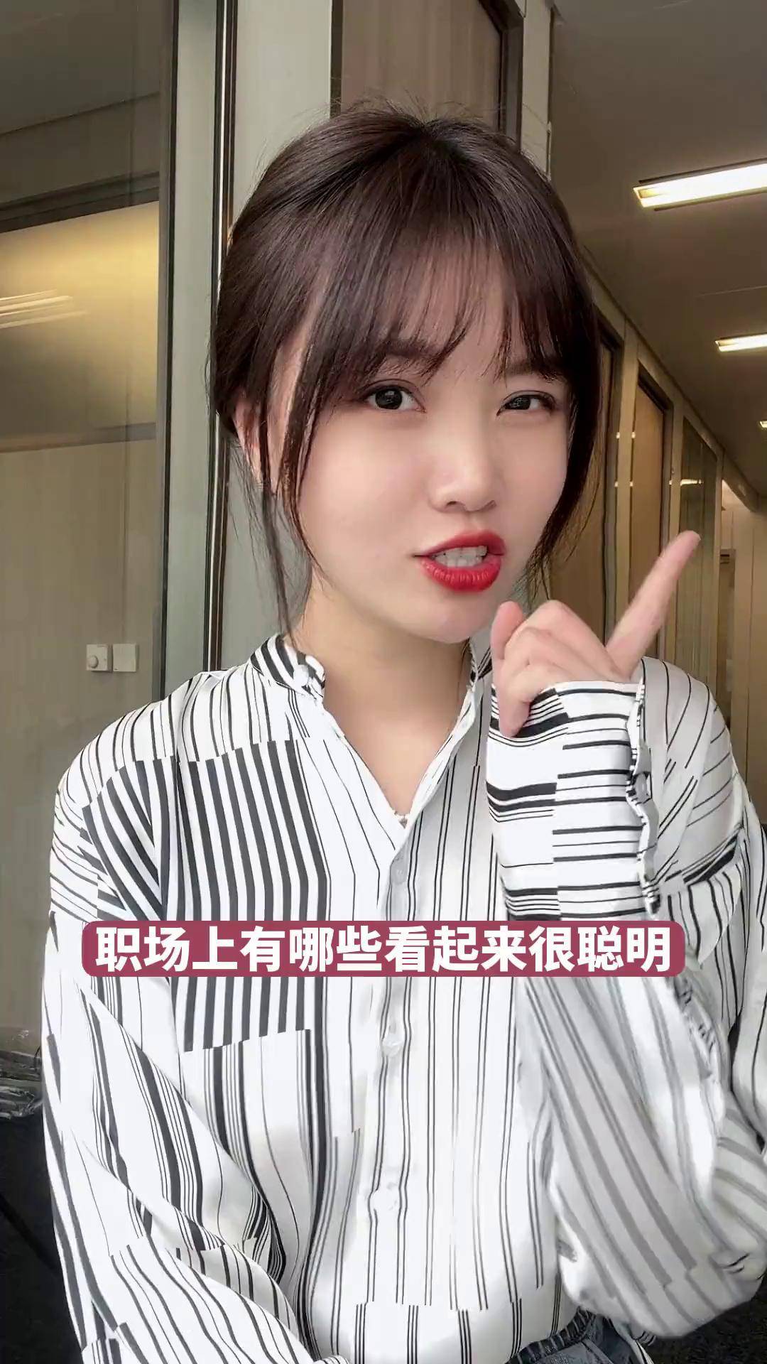 表面傻实际超聪明的人表现(表面傻实际超聪明的人表现心理学)