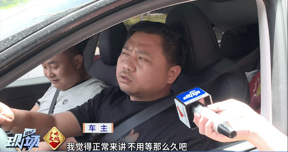 重播分享赞关闭观看更多更多正在加载正在加载退出全屏视频加载失败