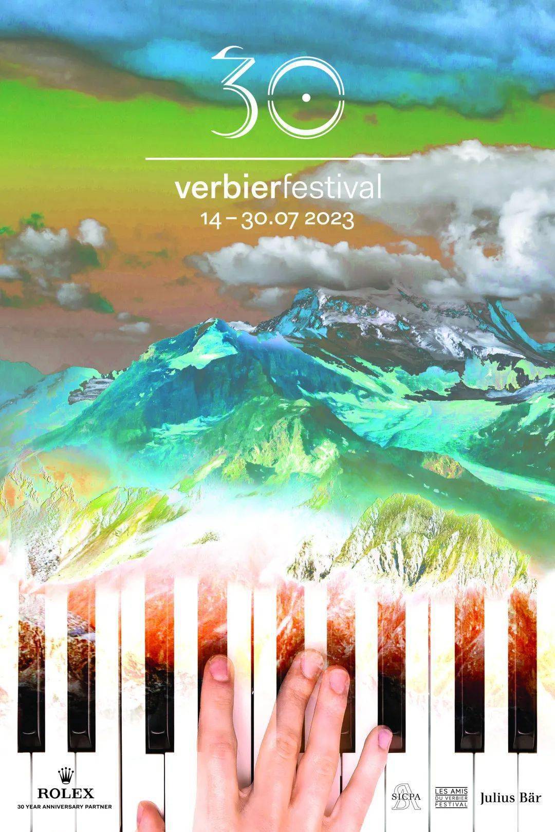 今晚19:30,2023韦尔比耶音乐节精彩演出线上首播!_乐章_作品_小号