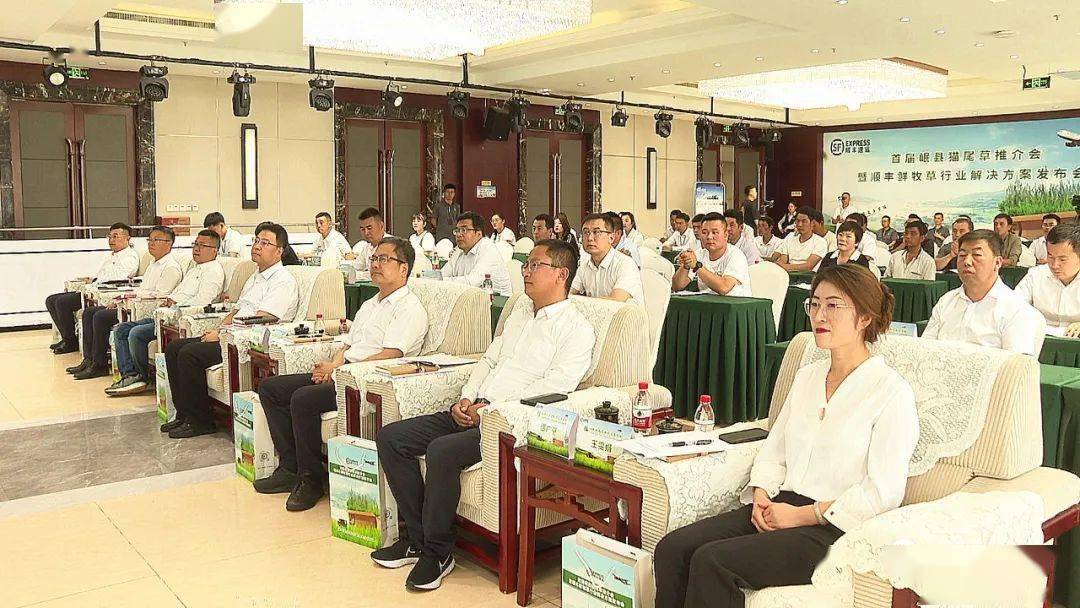 定西市邮政管理局党组书记,局长张伯尧,县委副书记,县长王亚伟,县政府