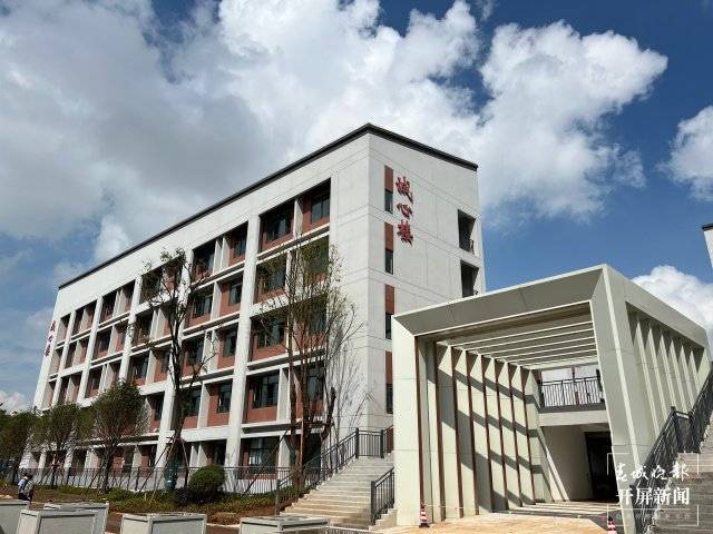 云大附中星耀学校高中部新校区今年秋季学期投用_官渡区_教育_发展