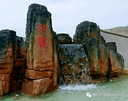 卯寨景区青海河湟碑林柳湾彩陶博物馆乐都区最佳去处