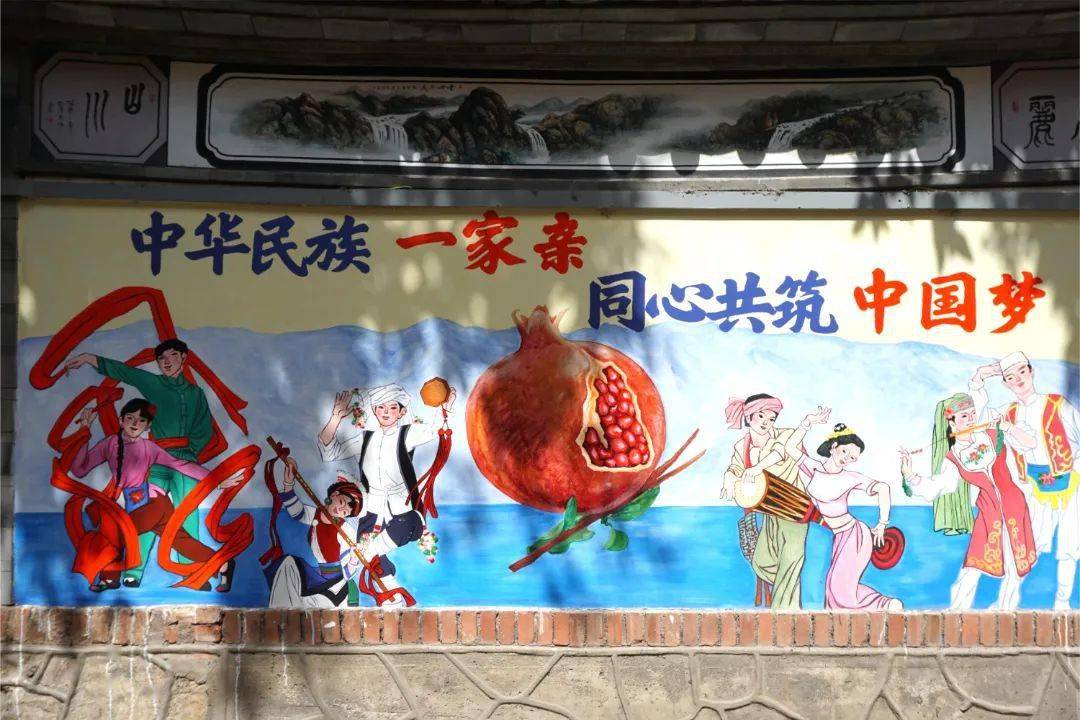 "中华民族一家亲,同心共筑中国梦",走进喜洲镇喜洲村,一句句民族团结