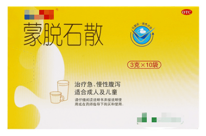 这种药要小心吃!很多人腹泻时会用,快告诉家人_药物_治疗_生态