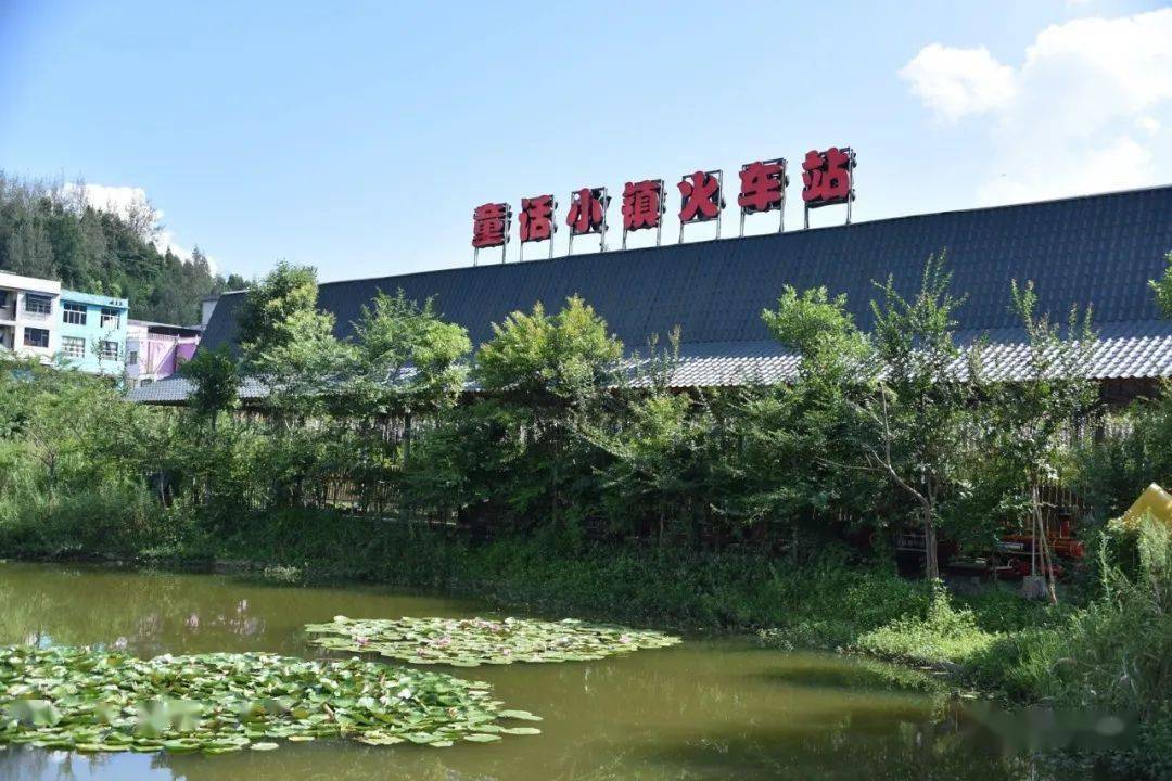 在北纬30度编织彩色童话小镇梦……_许丹_乡村旅游_利川市