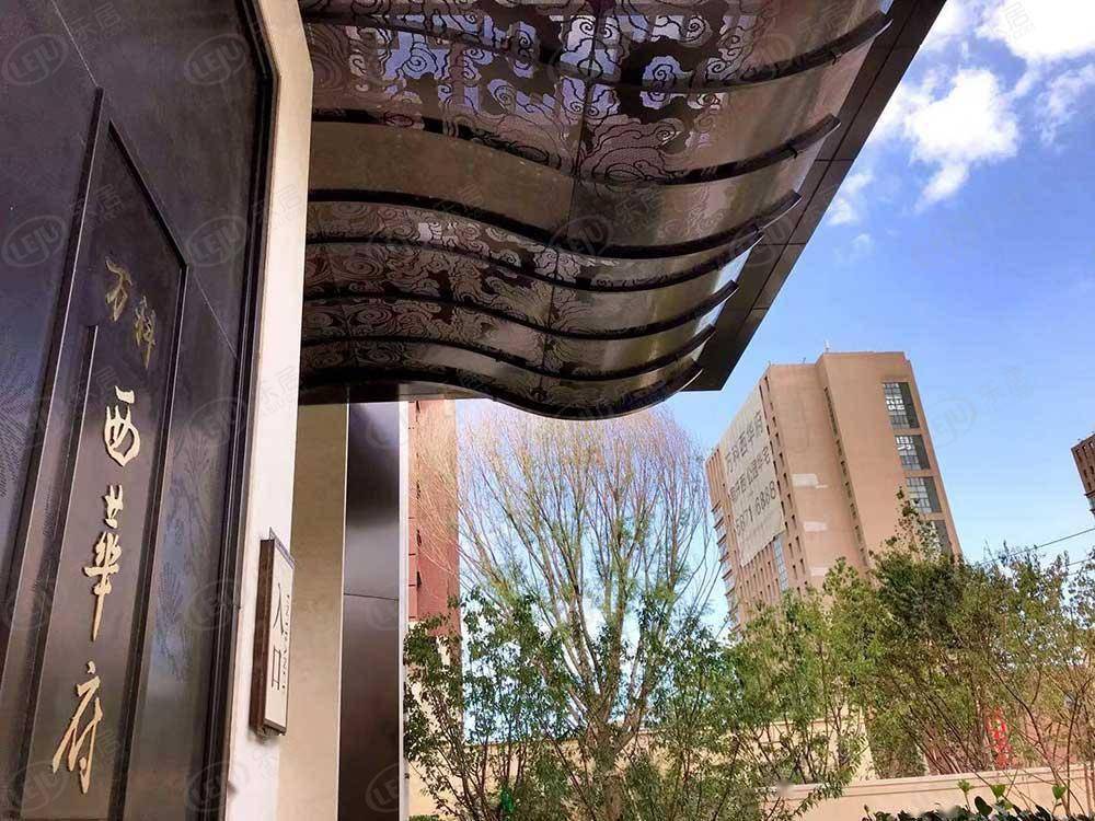 西青万科西华府_楼盘_商业_配有