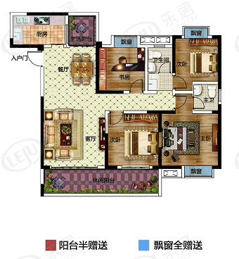 平顶山——中储和悦府丨楼盘测评_生活_配套_距离