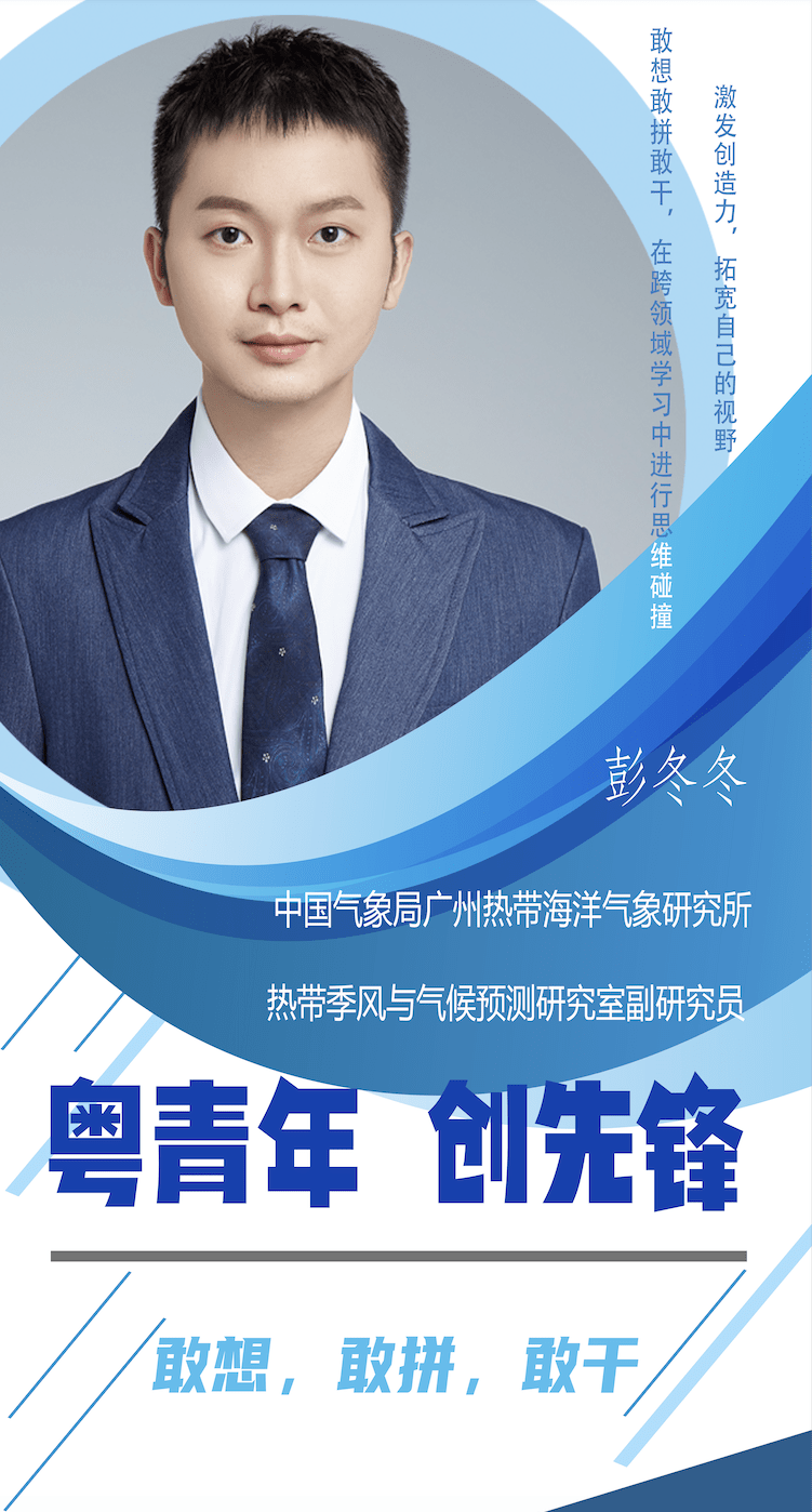 祖冬seo 来自搜狐网