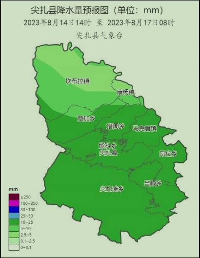【重要提醒】8 月 14日—16 日尖扎县有小到中雨,局地有大雨_降水量