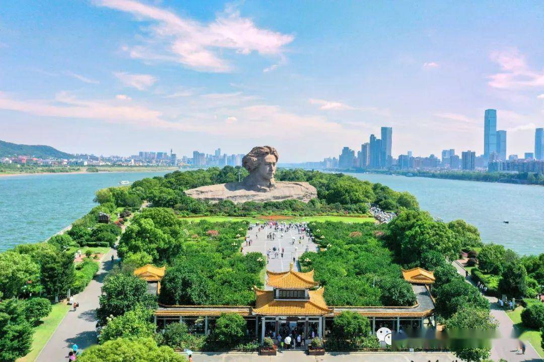 长沙橘子洲景区发布重要公告!_游客_观光_身份证