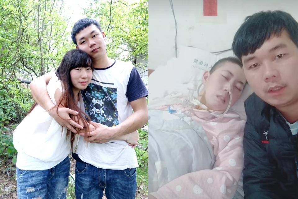 丈夫倒插门两年后妻子成植物人:收了彩礼,就要照顾她一辈子_杨许鹏