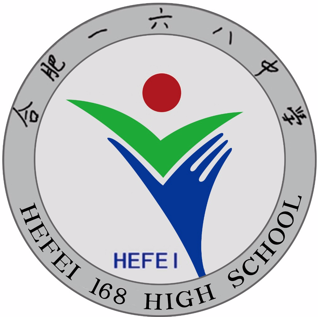 合肥一六八中学招聘美术,心理教师公告_教育_教学_代课