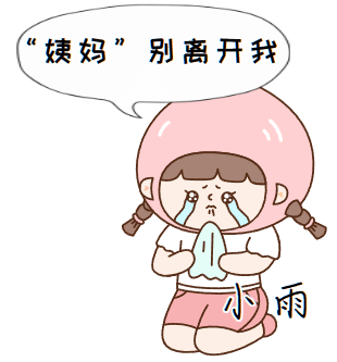 减肥减到“大姨妈”失踪？女性减肥，千万要注意这些_脂肪_代谢_能量
