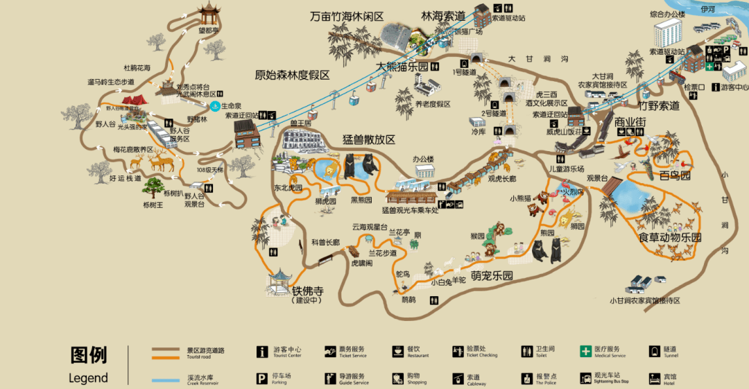 全球网红"蹦迪小王子"灵岩邀你来栾川参加生日派对!