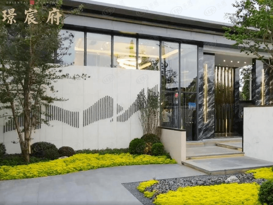 大邑璟宸府 户型面积110~133㎡