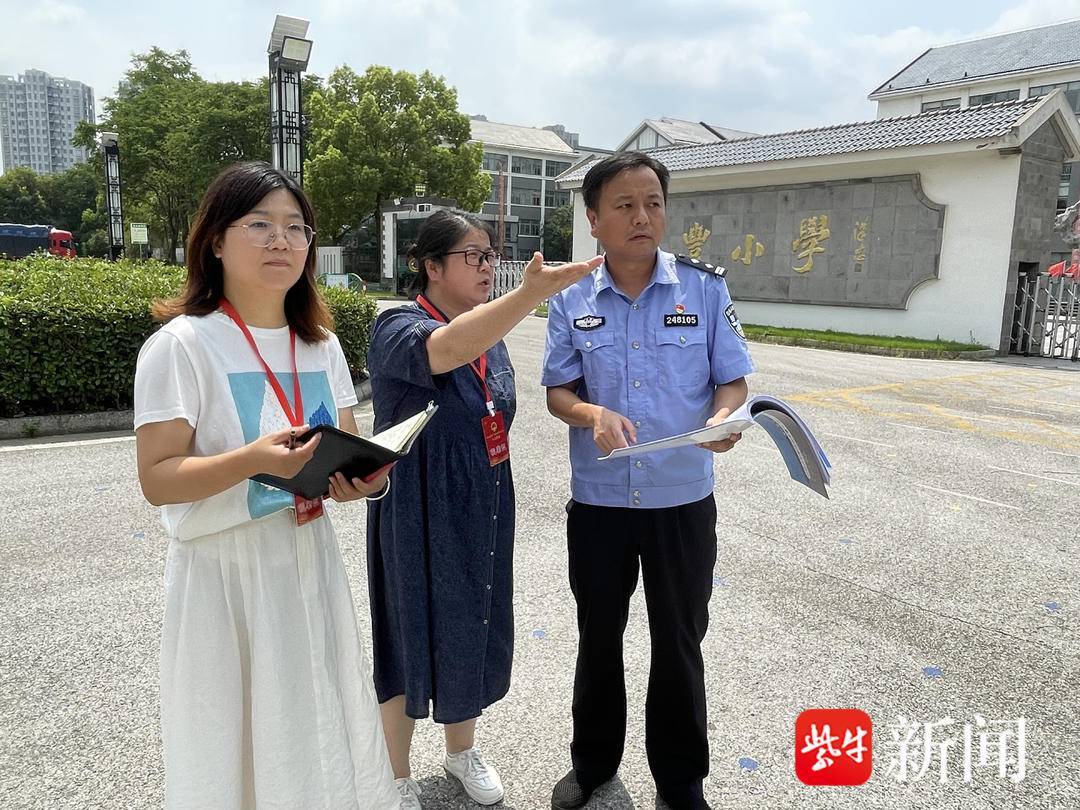 用爱守护童心,张家港市南丰镇人大代表为建设儿童友好乡镇贡献代表