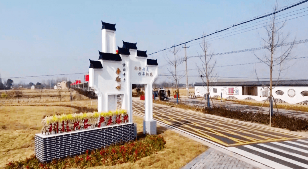 公安这条路即将变美._孟章线_孟家溪镇_百姓