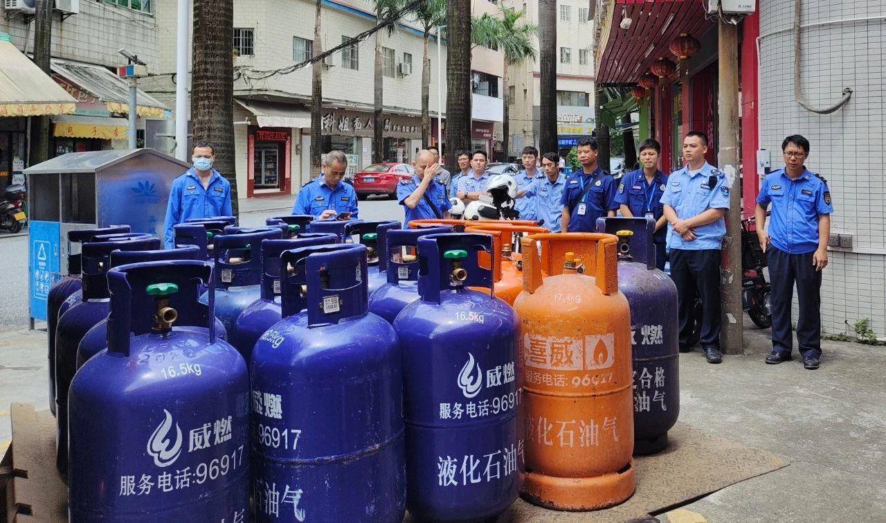 零容忍!佛山顺德均安多部门联合执法打击"黑气窝点"_燃气_液化_均安镇