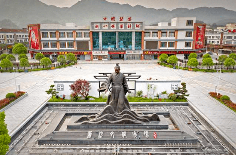 大盘山博物馆了解各类中药材;浙八味市场通过"寻找中药材"活动,加深对