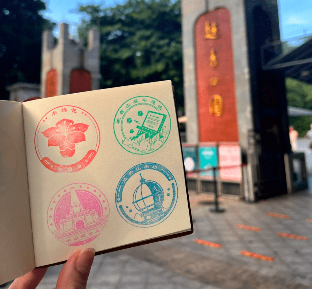 一天盖章48枚,他们在玩一种很新的旅行_印章_景点_绵绵