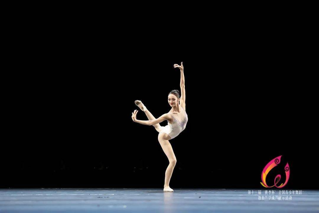 第13届桃李杯 北京舞蹈学院杨春莹《综合技术技巧组合》_视频_剧场