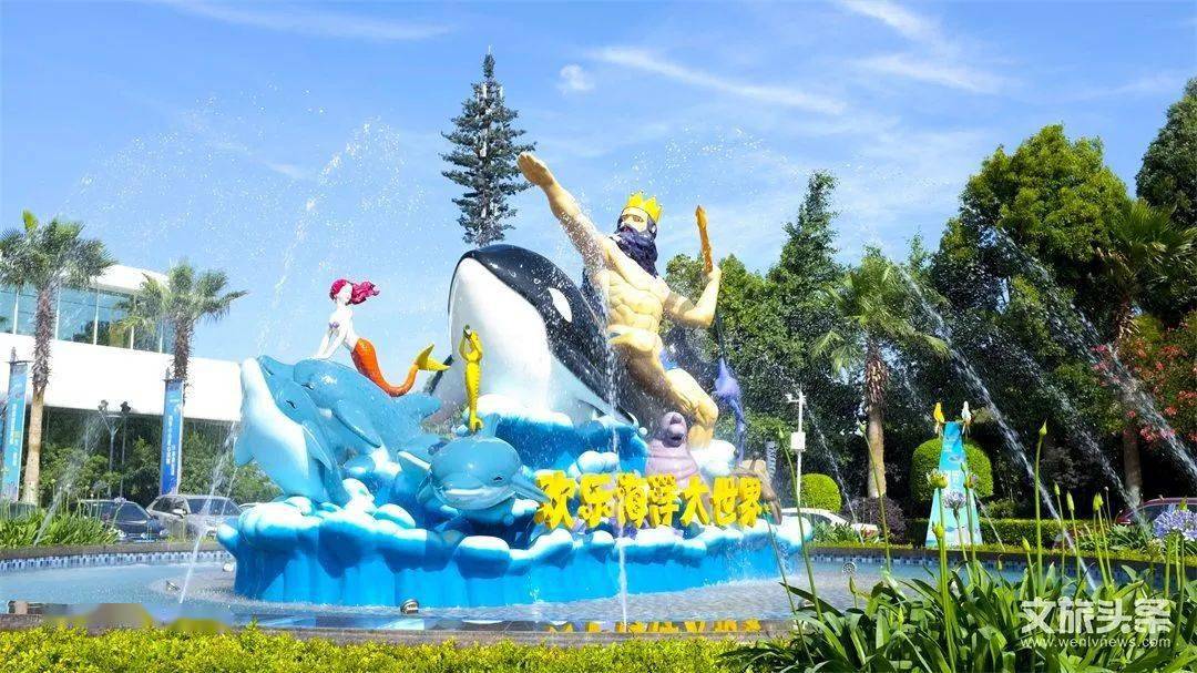 世界自然遗产帽天山化石地以及世界深蓝湖区抚仙湖两大世界级自然资源