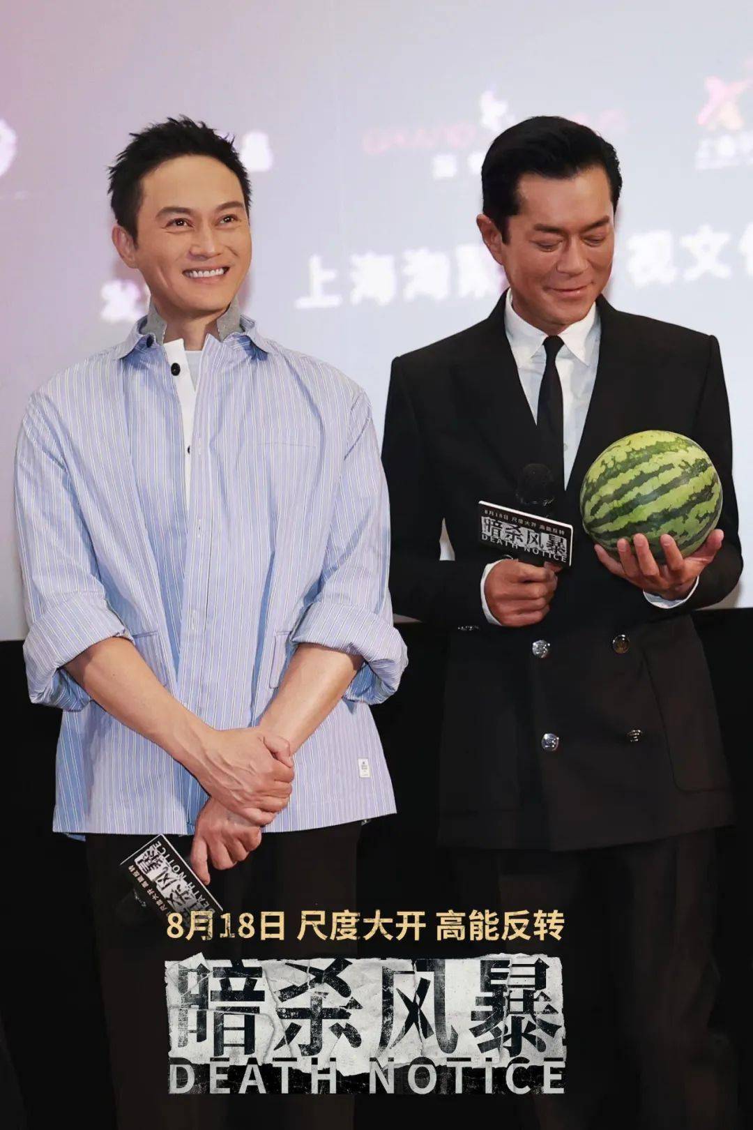 古天乐,张智霖相隔27年还原《天地男儿》一幕!