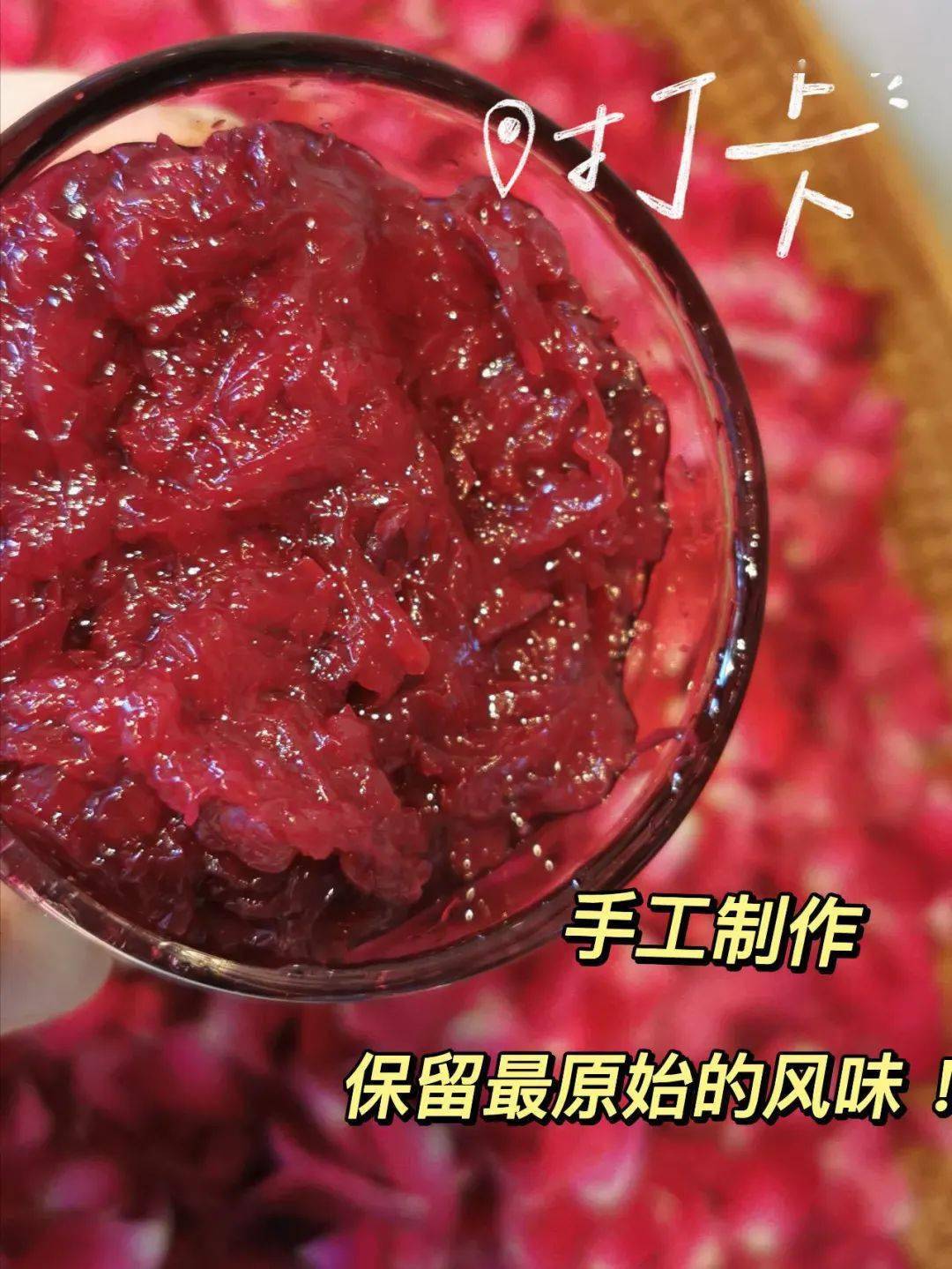 ​云南特产【塞上烟雨鲜花饼】​感受云南的别样风味