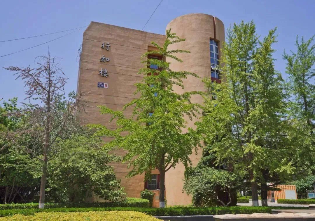 首经贸校园建筑大赏,快来一探究"境"!_活动_广场_师生