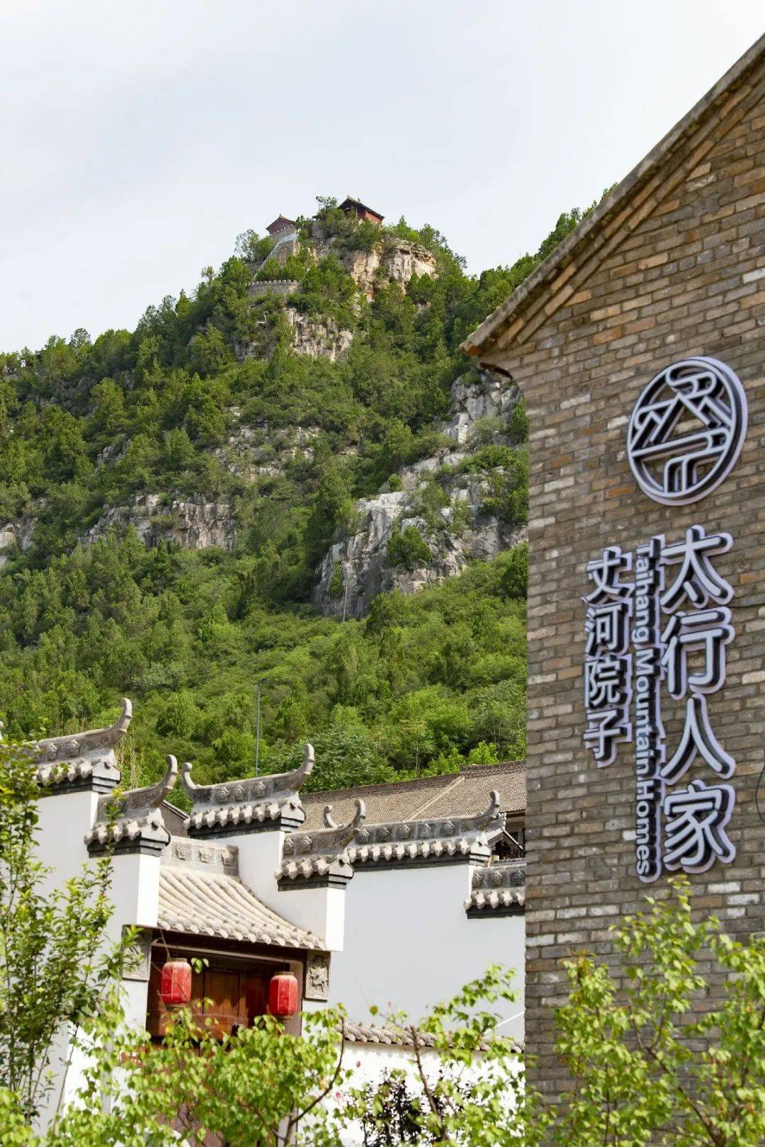 康养大会魅力激情 陵川喜迎四海宾朋_旅游_游客_太行