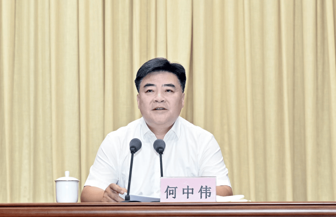 市委副书记,市长徐仁标主持,高浩孟,章青山,韩峻,李武杰,张立军等出席