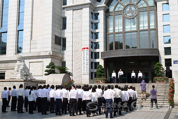 中国人民银行浙江省分行挂牌_改革_机构_黄坤