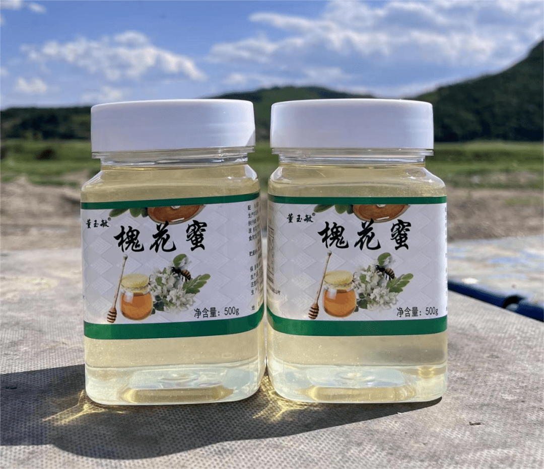 跑山黑猪肉锦州黑山县铁岭大榛子丹东蓝莓果干朝阳小米鞍山纯南果梨膏