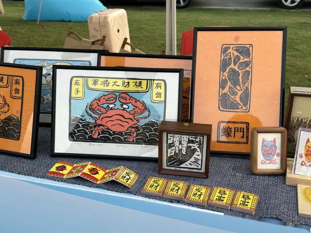 文旅产品等参与其中带着独具湛江特色的海洋文创产品,20多家湛江本土