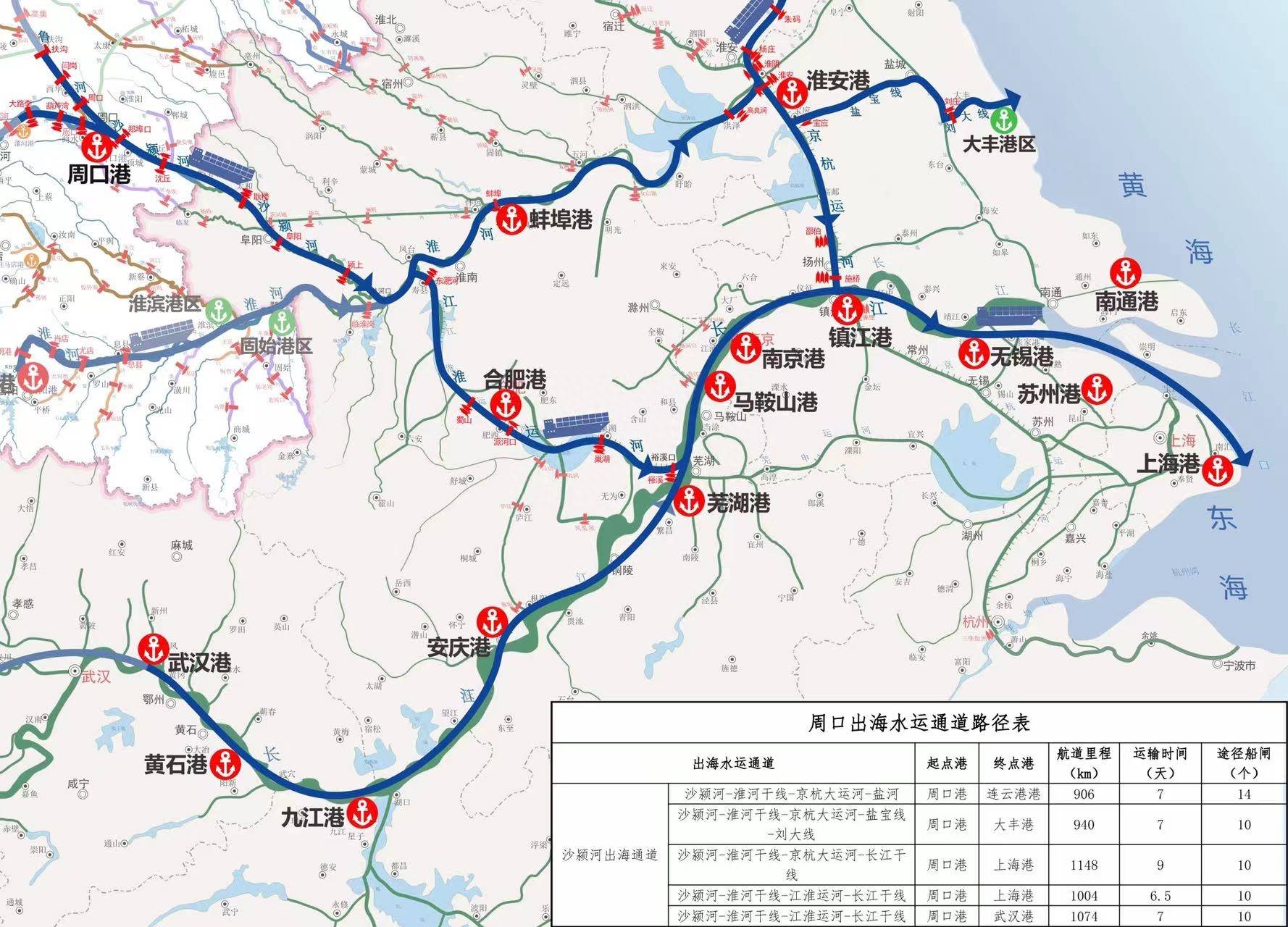 江淮运河路线图合肥段图片