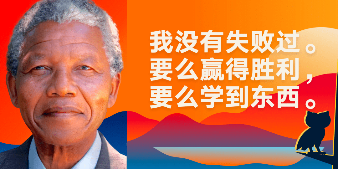 罗振宇2023“时间的朋友”跨年演讲全文稿（含全套PPT）